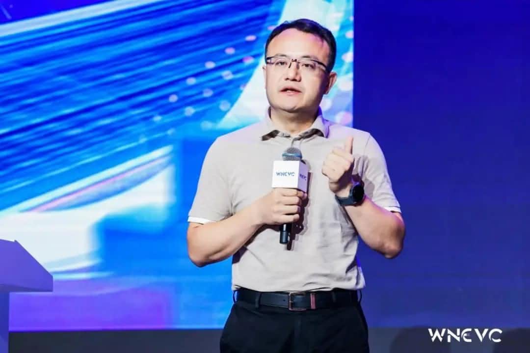 2026年(中国)世界小组赛程CEO程鹏：数据确权、数据安全与数据闭环“新”思路