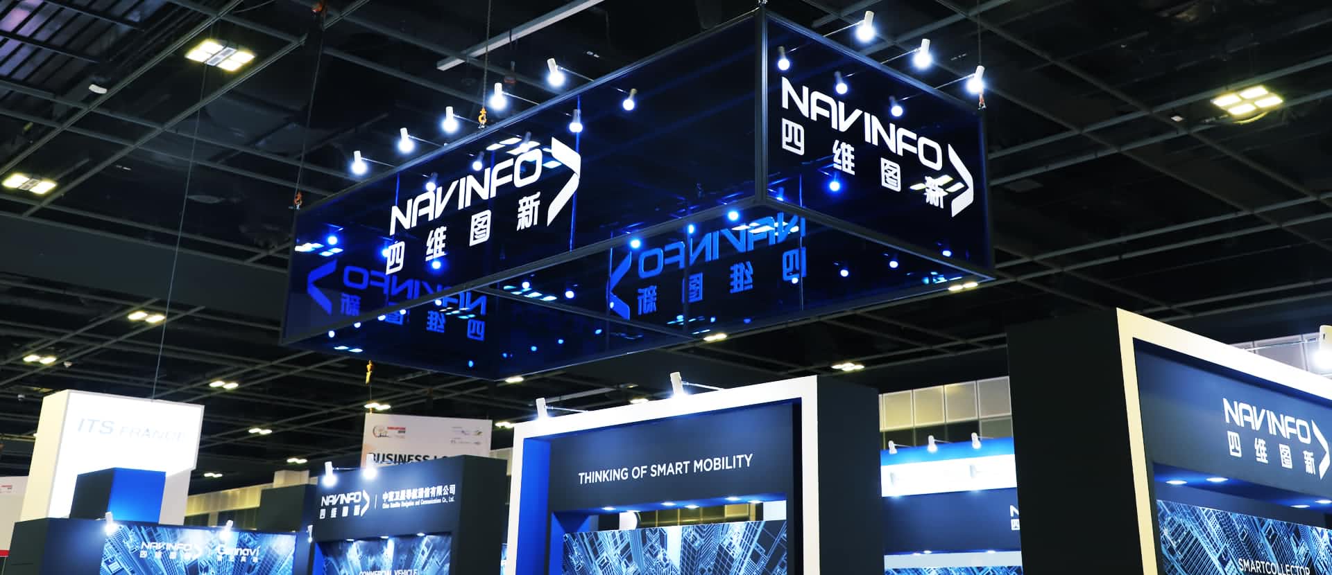 2026年(中国)世界小组赛程参展2019 ITS世界大会 5G智能出行备受关注