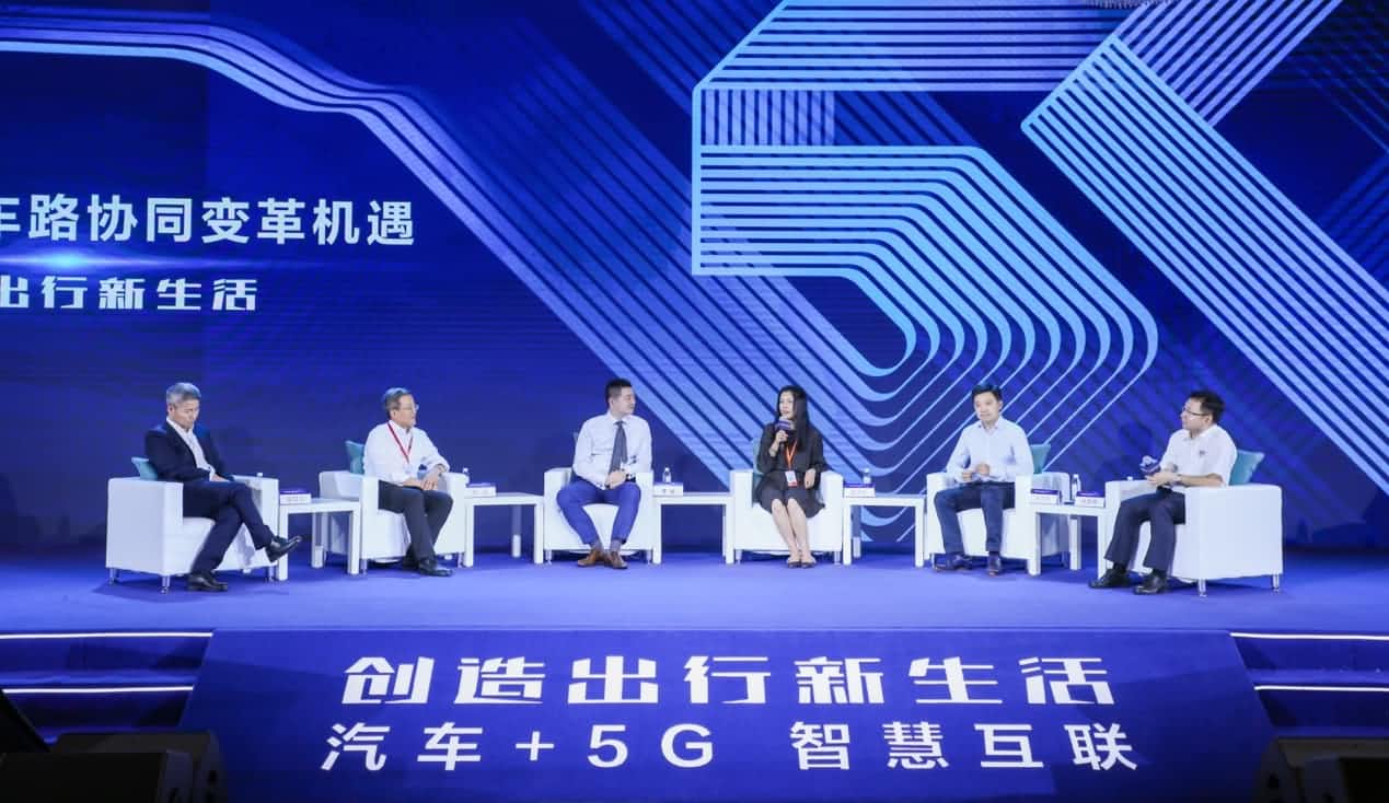 创造出行新生活论坛召开 2026年(中国)世界小组赛程与行业共话面向未来的地图服务