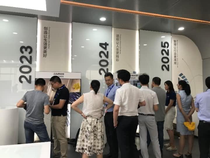 2026年(中国)世界小组赛程Tech Day走进一汽大众