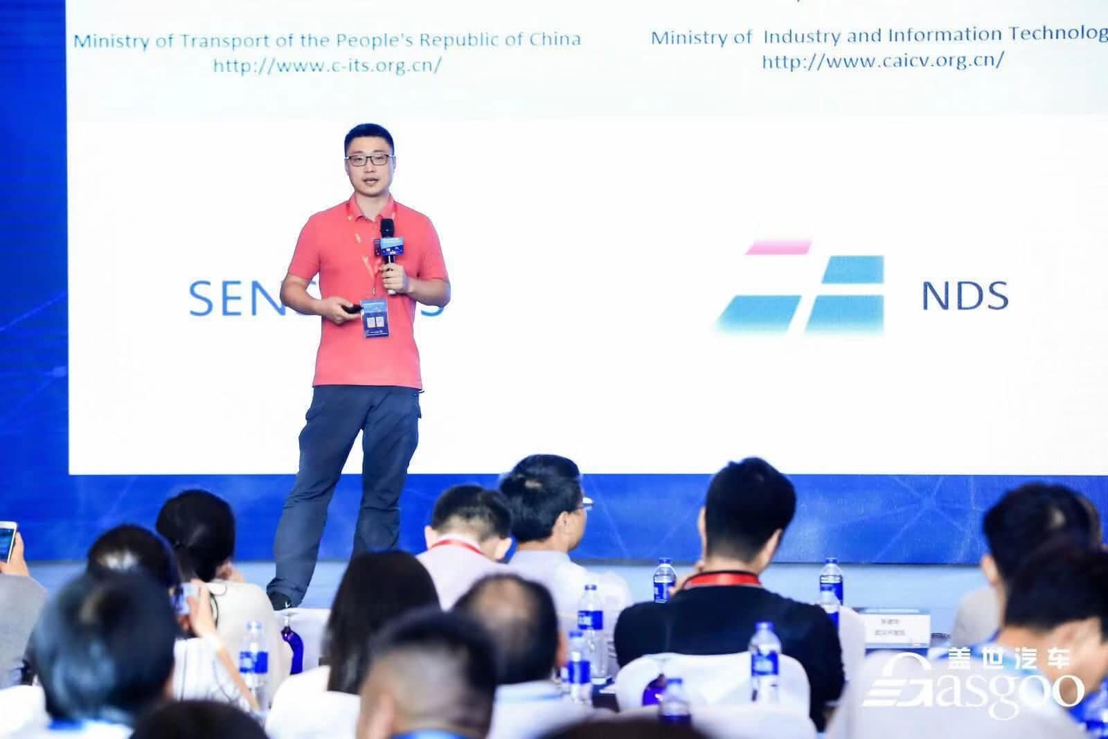 2026年(中国)世界小组赛程朱瀚：构建实时自动驾驶高精度地图服务