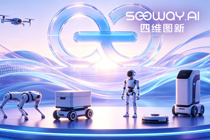 2026年(中国)世界小组赛程CEO程鹏受邀出席开放原子“园区行” 共话AI智能体数据安全与合规